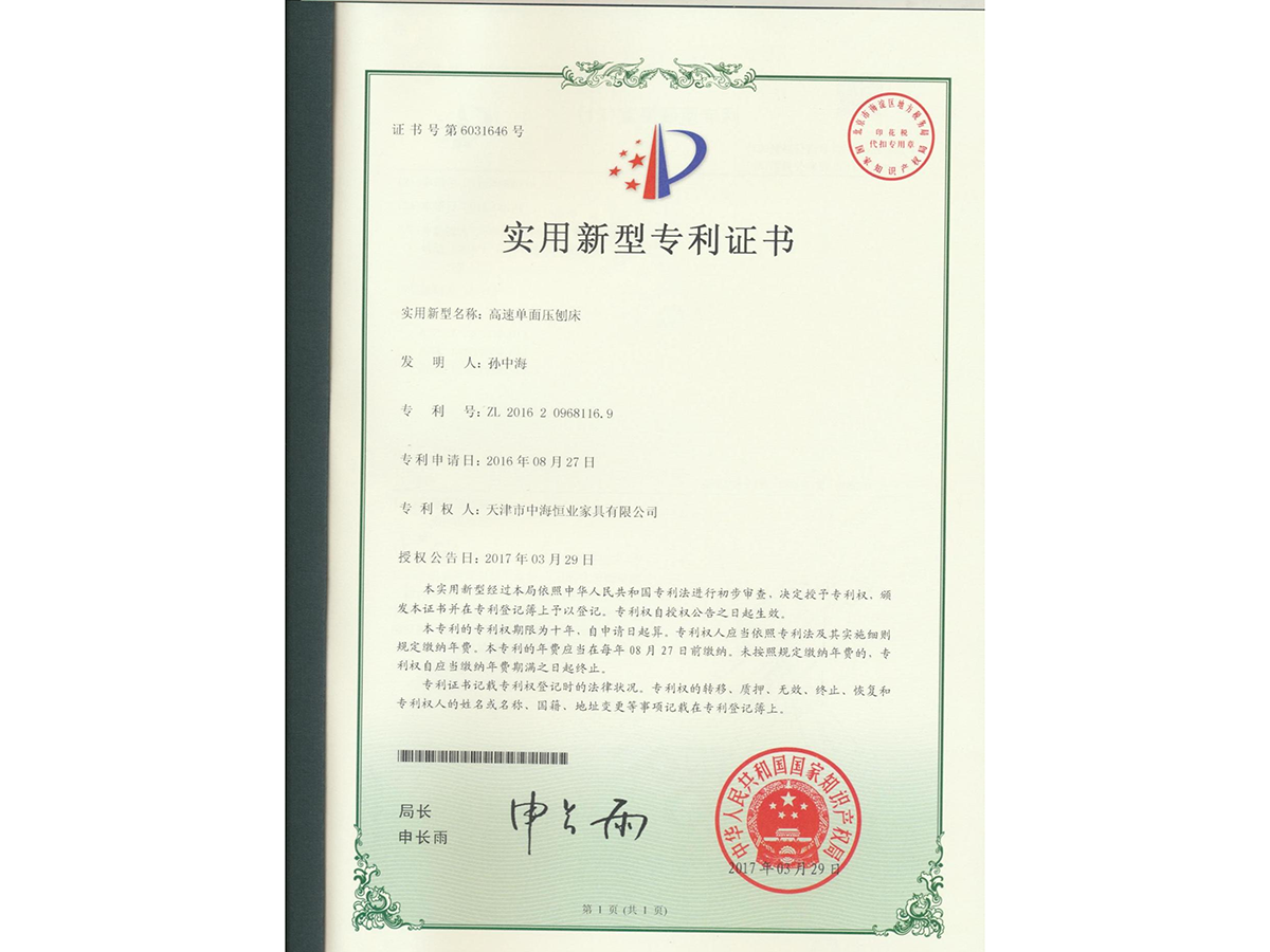 ن扺ٴC