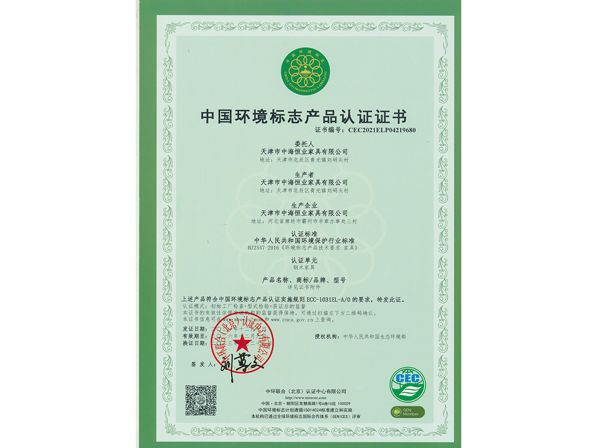2023-4-22Cl(f)кI(y)ʮh(hun)ȱO(jin)JCC
